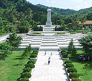 海南省-琼中县-白沙起义烈士纪念碑园