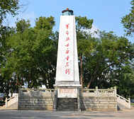 海南省-万宁市-万宁革命列士陵园