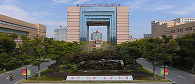 上海市-杨浦区-解放军第二军医大学（海军军医大学）