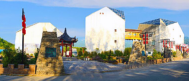汉中市-宁强县-羌族文化博览园