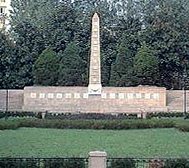 武汉市-江岸区-|共|苏联空军志愿队烈士墓