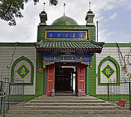 北京市-西城区-东冠英胡同-清真寺