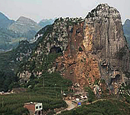 柳州市-柳城县-社冲乡-|旧|愣寨山巨猿洞