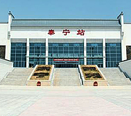 三明市-泰宁县城-泰宁站（火车站）