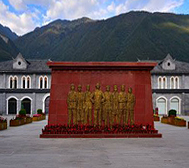 甘孜州-泸定县-磨西镇-红军长征（旧址）纪念馆