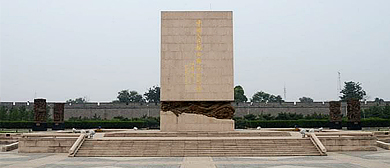 北京市-丰台区-中国人民抗日战争纪念雕塑园