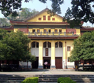 桂林市-秀峰区-王城·国学堂博物馆