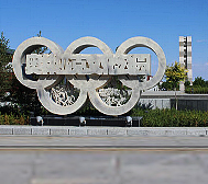 锡林郭勒盟-二连浩特市-奥林匹克文化公园