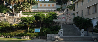 广东省-中山市-西山公园·西山寺·中山县殉国烈士纪念碑