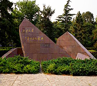 北京市-海淀区-北京大学·革命烈士纪念碑