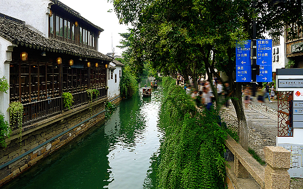 苏州市-姑苏区-平江路（中国历史文化街区）大运河（江南运河）风景旅游区|4A