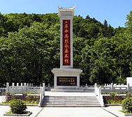 延边州-汪清县-童长荣烈士陵园·纪念馆