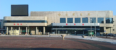 哈尔滨市-道外区-哈尔滨东站·火车站