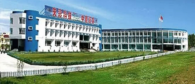 乌鲁木齐市-新市区-中国彩棉集团公司·科技园（工业旅游区）|4A