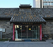 北京市-东城区-南新仓·明皇粮仓（大运河·通惠河)文化街