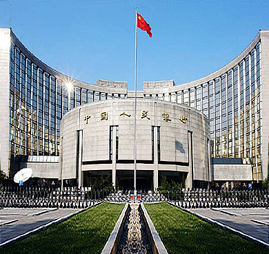 北京市-西城区-中国人民银行·办公区