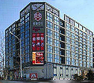 北京市-海淀区-五道口购物中心