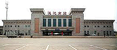 三门峡市-渑池县-渑池南站·火车站