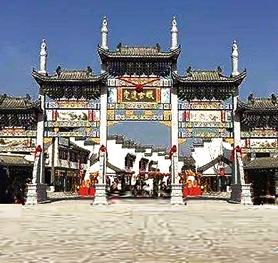滁州市-定远县城-定城镇-定远古城风景旅游区