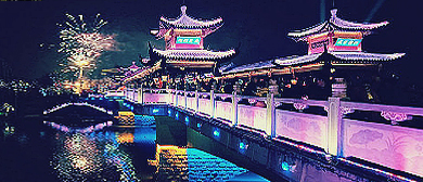 滁州市-全椒县城-襄河镇-太平文化广场（太平桥）·襄河风景区