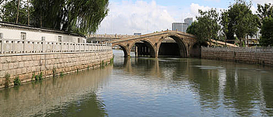 苏州市-吴中区-长桥街道-大运河（江南运河）·五龙桥公园