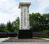 扬州市-高邮市区-人民公园·烈士陵园