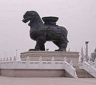 沧州市-运河区-狮城公园