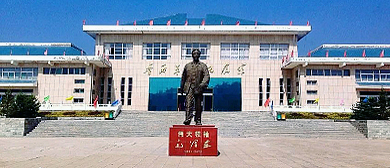临汾市-隰县-龙泉镇-晋西革命纪念馆·烈士陵园
