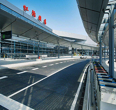 上海市-长宁区-上海虹桥国际机场