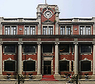 北京市-西城区-前门·盐业银行旧址