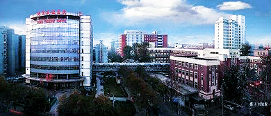北京市-西城区-北京友谊医院