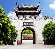上海市-浦东新区-陆家嘴-梅园公园