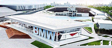 上海市-浦东新区-BMW上海体验中心