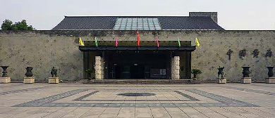 绍兴市-越城区-中国黄酒博物馆