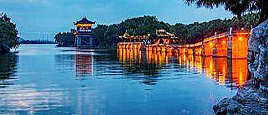 绍兴市-柯桥区-鉴湖国家湿地公园（大运河·浙东运河·|明-清|古纤道）国家级旅游度假区