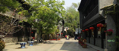 扬州市-广陵区-花局里·商业街区