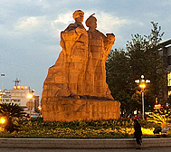 凉山州-西昌市-月城广场·彝海结盟纪念碑