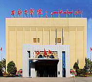 喀什地区-麦盖提县城-刀郎大剧院