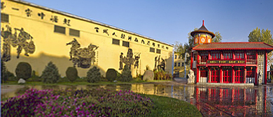 昌吉州-奇台县-奇台镇-新疆第一窖·古城酒业公司（工业旅游区）