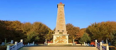 昌吉州-奇台县城-奇台镇-人民公园·烈士纪念碑（奇台烈士陵园）
