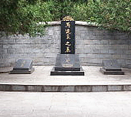 北京市-海淀区-万花山·马连良墓 