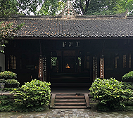 成都市-青羊区-杜甫草堂|清|工部祠