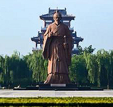 邯郸市-鸡泽县城-毛遂文化公园