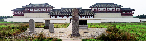 咸阳市-渭城区-西汉帝陵·|汉|阳陵（汉景帝·刘启）·阳陵博物馆·国家考古遗址公园|4A