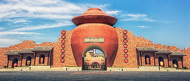 重庆市-荣昌区-安富镇-安陶古镇（安陶博物馆·陶宝古街）风景旅游区