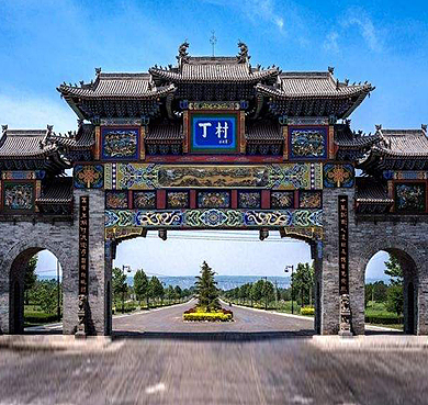 临汾市-襄汾县-新城镇-丁村（|明-清|丁村民宅·博物馆）风景旅游区