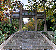 镇江市-润州区-黄鹤山公园·米芾墓