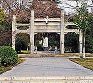 徐州市-泉山区-云龙公园·王陵母墓