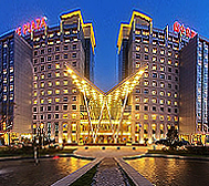 北京市-顺义区-临空皇冠假日酒店