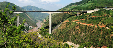 玉溪市-元江县-元江特大桥（世界第一高桥）风景旅游区
